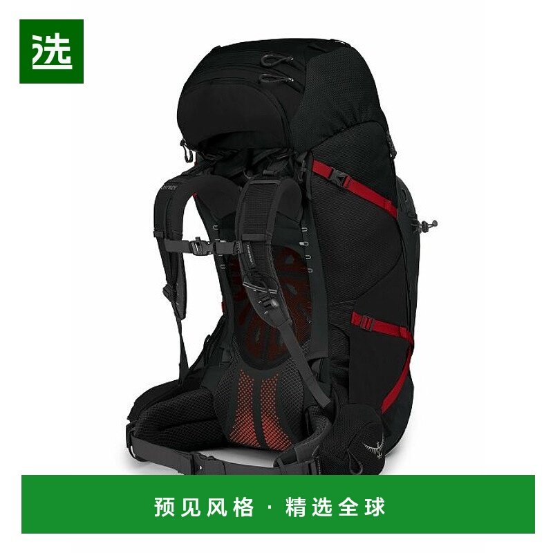 欧洲直邮Osprey (2025 年新品) Aether™ Plus 85旅行隔层背包