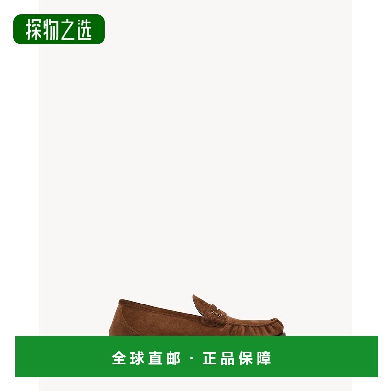 1h可退 欧洲直邮saint laurent 男士 正装鞋休闲商务休闲鞋