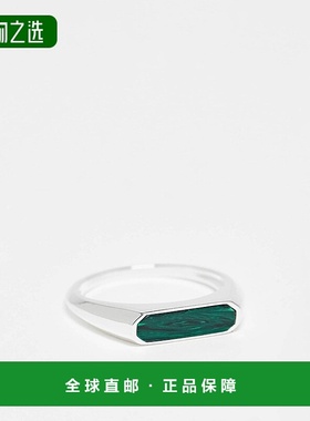 香港直邮ASOS 男士 signet s 设计纯银绿色戒指(银色)