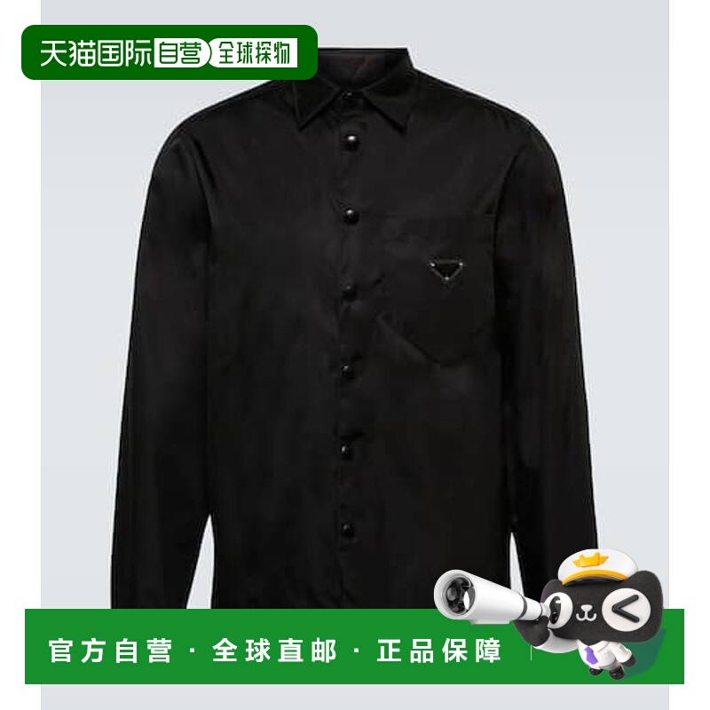 1h可退 香港直邮Prada 普拉达 男士 Re-Nylon 衬衫式夹克