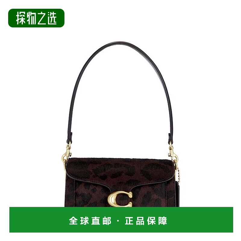 香港直邮Coach 蔻驰 男士 Tabby 20 肩包 CCC07 舒适时尚