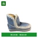 Eskimo 香港直邮MOU SS2026 蓝色 女士雪地靴 FW101001CMTDEN