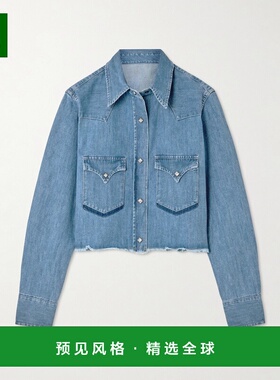 1h可退 香港直邮Fortela 女士 Caracas 磨破短款牛仔布衬衫 WCARA