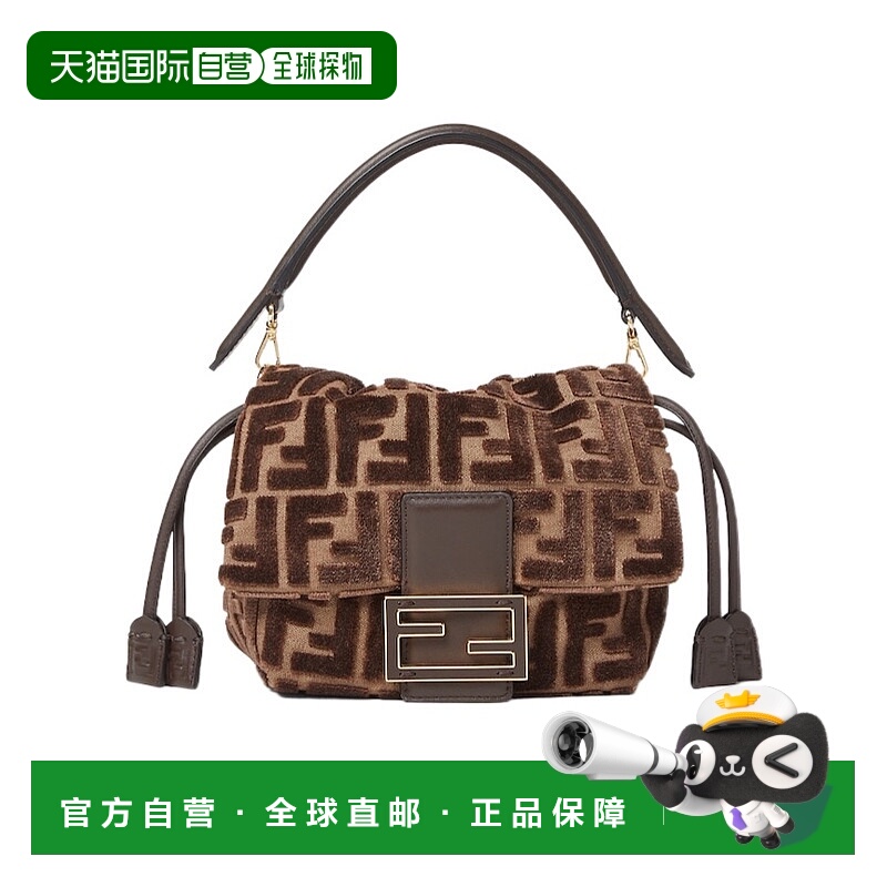 香港直邮Fendi Mamma Baguette FF 提花天鹅绒迷你包 8BS105AT14
