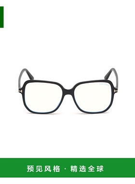 香港直邮Tom Ford 黑色徽标平光镜 FT5578-B汤姆福特