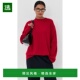 香港直邮TIBI 女士 Anna 1h可退 剪口工字背套头衫 美利奴羊毛