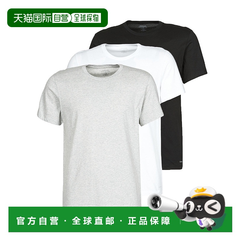 欧洲直邮Calvin Klein Jeans 男士 CREW NECK 3PACK 短袖T恤 多彩