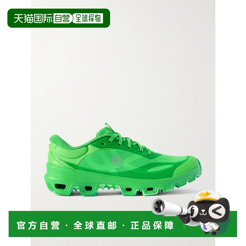 1h可退 香港直邮LOEWE 罗意威 男士 + ON Cloudventure 2.0 橡胶