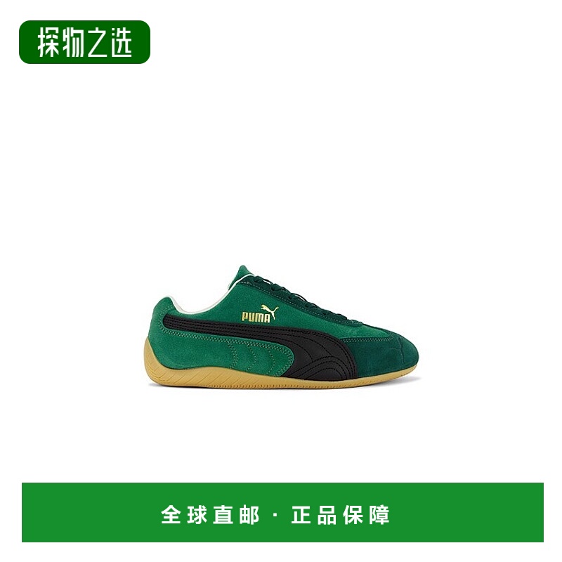 香港直邮Puma 彪马 男士 Speedcat Og 运动鞋 406329