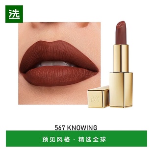 欧洲直邮Estee lauder雅诗兰黛 绒雾小金管口红3.2g 哑光质地#567