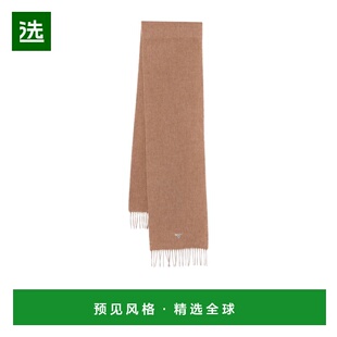 香港直邮Barbour 男士围巾 USC0008BR11 AW2024 棕色 流苏围巾