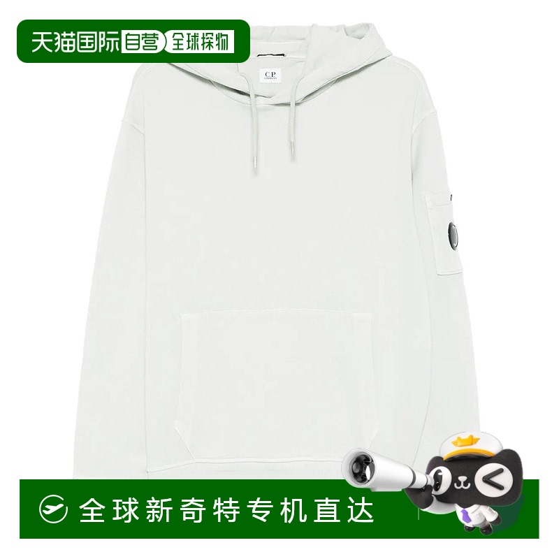 1h可退 欧洲直邮c.p.company 男士 毛衣