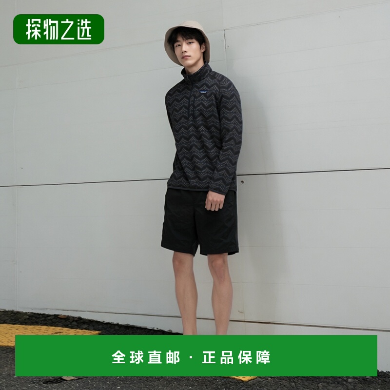 1h可退 欧洲直邮patagonia 男士 夹克衫冲锋衣羊毛户外