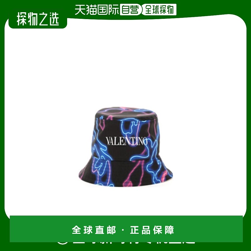 【99新未使用】香港直邮Valentino 印花图案帽子 XY2HGA11GTH