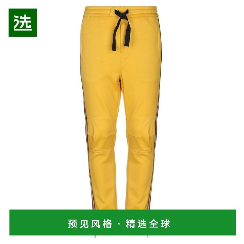 1h可退 【美国直邮】iceberg 男士 休闲裤,男装,休闲裤,淘宝优惠券,粉丝福利购,淘宝优惠卷