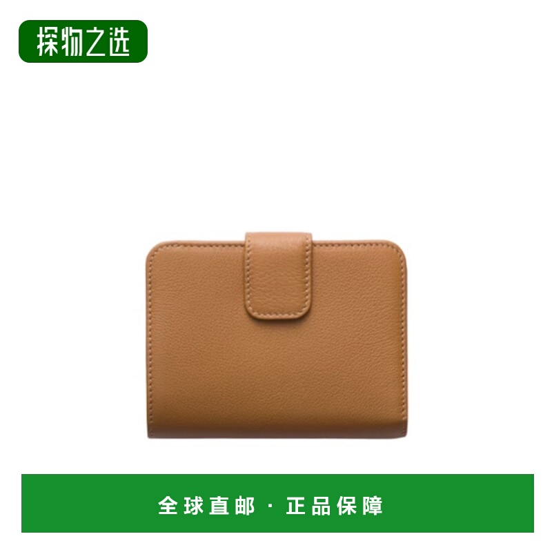 香港直邮Prada小号按扣钱包 1ML0182CYS