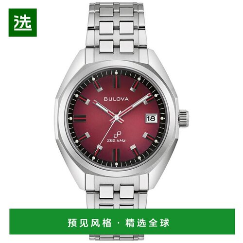 【美国直邮】Bulova|男士经典 Jet Star 不锈钢表带腕表 40 毫米