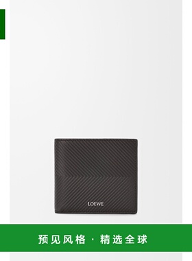 1h可退 欧洲直邮LOEWE 罗意威 25秋冬 C779501X01-1220 男士 钱包