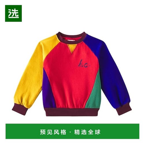 1h可退 香港直邮bobo choses 女童 BC 色块棉质运动衫童装卫衣