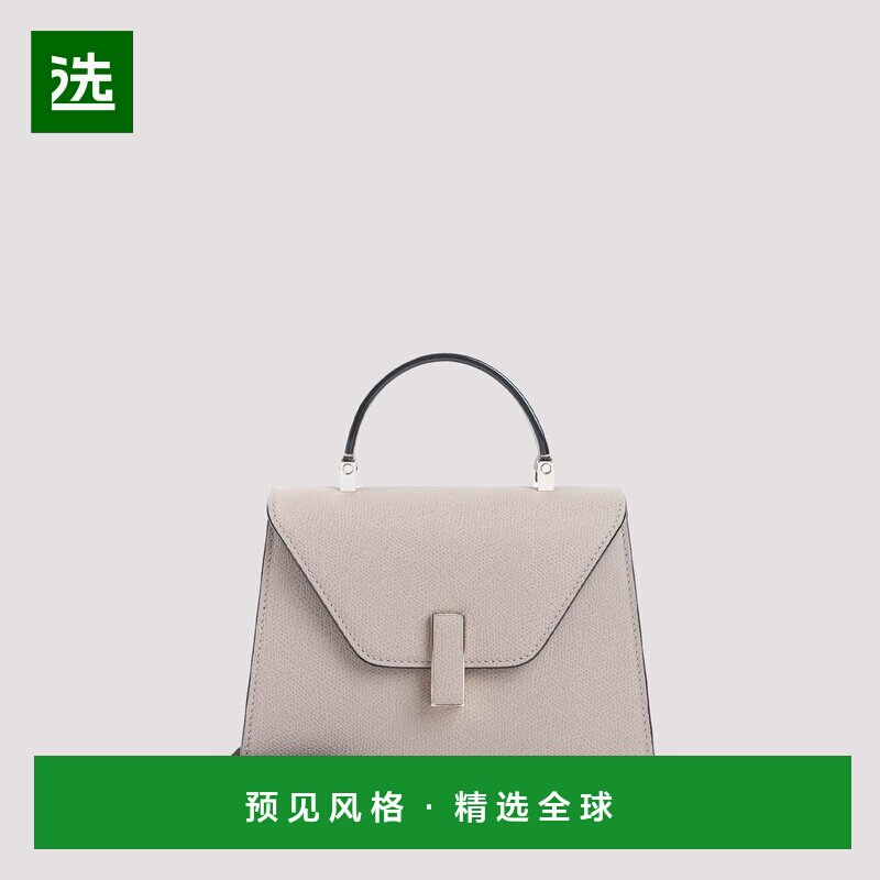 香港直邮VALEXTRA 女士手提包 WBES0022028LOC99MSA AW2025