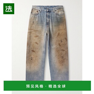 香港直邮Acne Studios 艾克妮 男士 直筒磨破牛仔裤 B00381MIDBLU