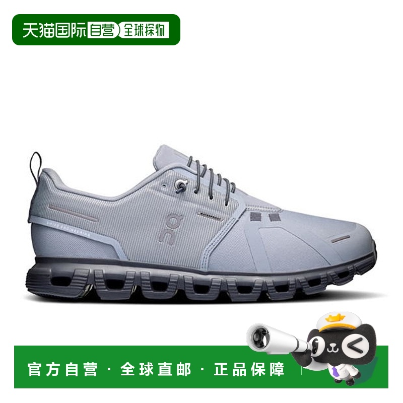 1h可退 香港直邮On 男士 Cloud 6 防水鞋新款