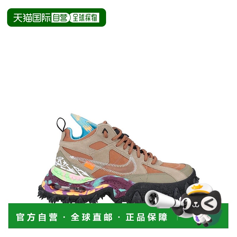 1h可退 香港直邮Nike 耐克 男士 运动鞋 brown棕色 舒适时尚
