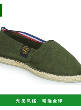 欧洲直邮Art of Soule  UNI 男女鞋子坡跟凉鞋 UNIES-MAKI=MAKI-K