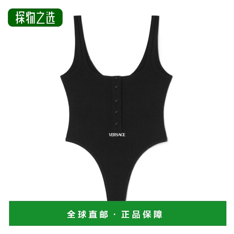 香港直邮Versace LOGO罗纹连身衣 10196881A15461连体衣
