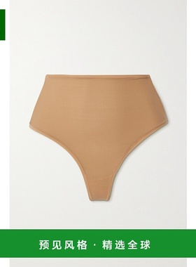 香港直邮SKIMS 女士 Fits Everybody - Ochre 高腰丁字裤 PNHWT04