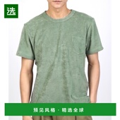 韩国直邮HOWLIN 丰斯腰果棉混纺休闲衬衫