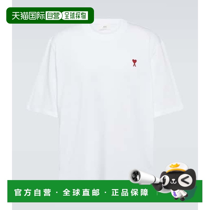 1h可退 香港直邮Ami Paris 男士 Ami De Cœur 棉质针织T恤