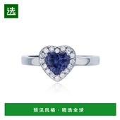 美国直邮 Macy 1h可退 镀铑纯银红色 绿色或紫色心形方晶锆