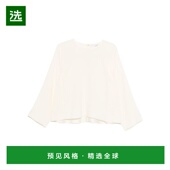 香港直邮FORTE AW2025 14063MYSHIRTGIGLIO FORTE 女士背心吊带