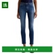 美国直邮 烟管牛仔裤 Prima 1h可退 Aberdeen Jeans 低腰