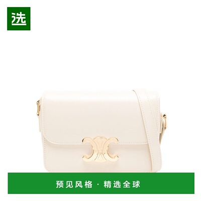 1h可退 香港直邮Celine 思琳 女士 Teen Triomphe 斜背包 188423B