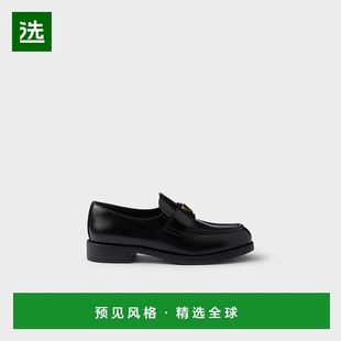 25秋冬 普拉达 1D329N_055_F0002_F_DD25 欧洲直邮PRADA 1h可退