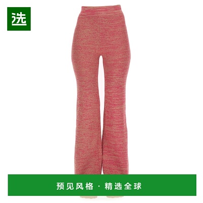 1h可退 香港直邮Remain 女士 长裤 RM1678172036 pink粉色 舒适时
