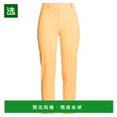 香港直邮Patrizia 女士 Pepe 1h可退 柏翠莎 佩佩 休闲长裤