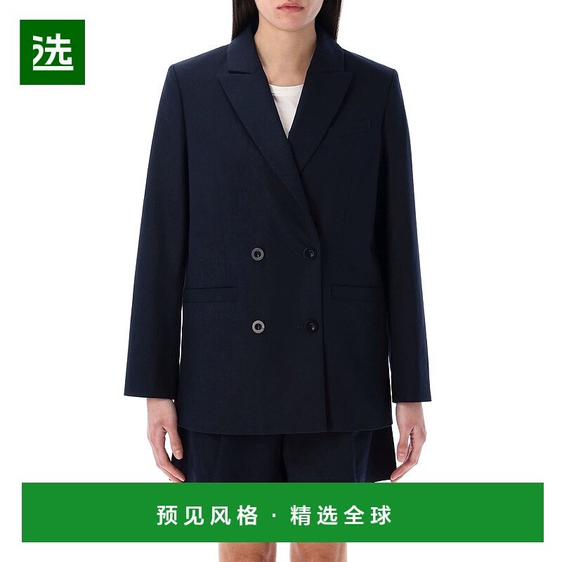 1h可退 欧洲直邮a.p.c. 女士 外套夹克正品休闲时尚百搭舒适流行,女装/女士精品,短外套,淘宝优惠券,粉丝福利购,淘宝优惠卷