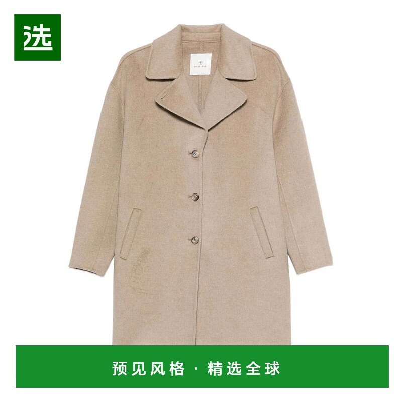 香港直邮Anine Bing 女士外套 A0111294BGI15 AW2025 浅棕色,女装/女士精品,短外套,淘宝优惠券,粉丝福利购,淘宝优惠卷