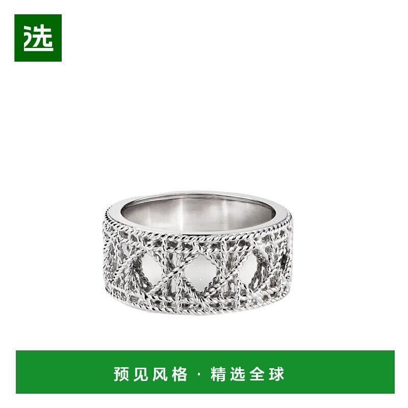 香港直邮Dior My Dior 配饰戒指 JMYD95029