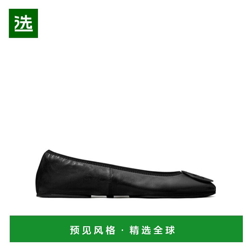 香港直邮Tory Burch Minnie Travel 芭蕾舞一脚蹬 177204