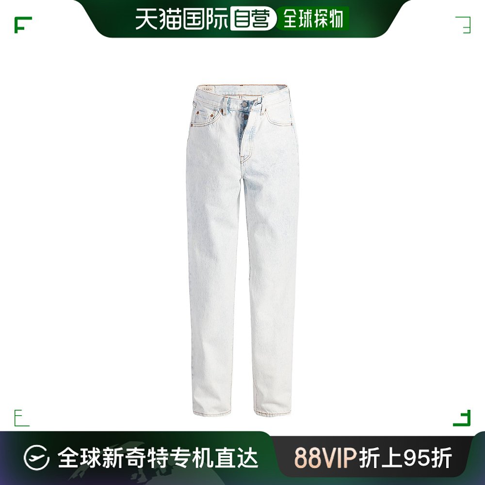 香港直邮Levi's多口袋牛仔裤 A4699