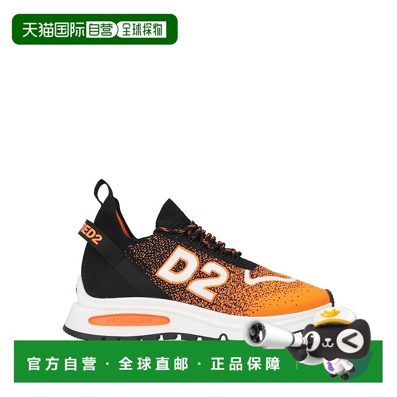 1h可退 香港直邮Dsquared2 二次方 男士 运动鞋 orange橙色 舒适
