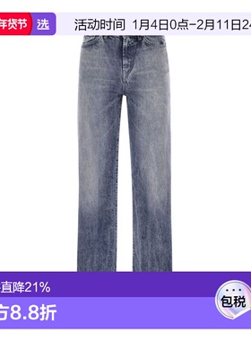 1h可退 香港直邮Dondup 女士 琥珀色阔腿牛仔裤 DP619DF0266DIO6D