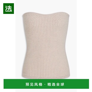 香港直邮Isabel Blaze Marant 女士 抹胸 伊莎贝尔·玛兰 1h可退