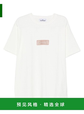 香港直邮Stone Island 石头岛 男士 白色水手领T恤 K2S152100001S