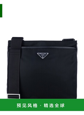 1h可退 香港直邮Prada 普拉达 男士 徽标单肩包 2VH118VXOO2DMH