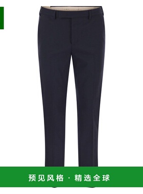 1h可退 香港直邮pt01 男士 Dieci 平底褲 COAFX0Z00FWDMA37